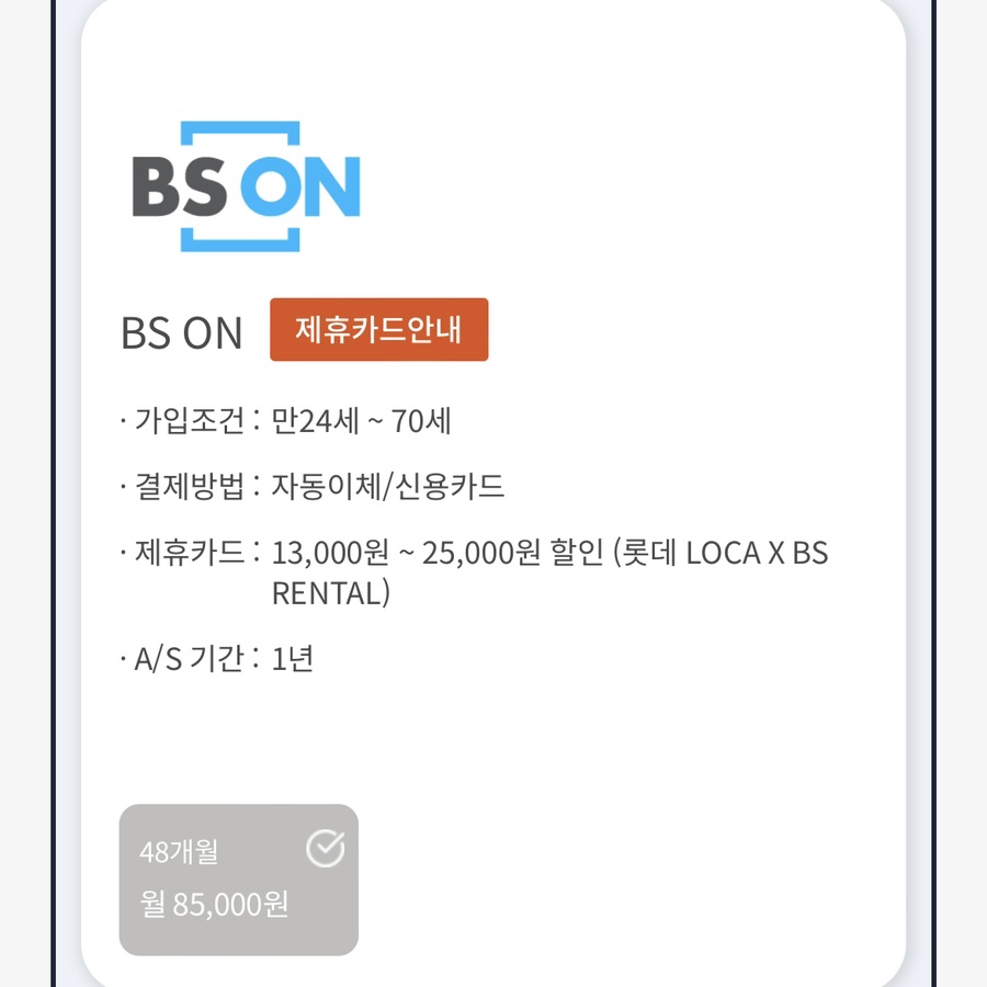 헨지디자인 이미지