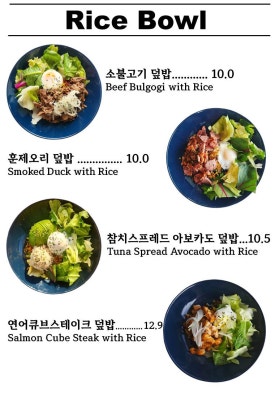 사월의토끼 이미지