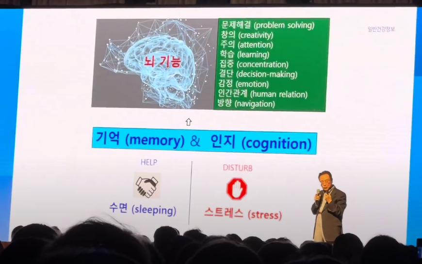 자야마인드 이미지