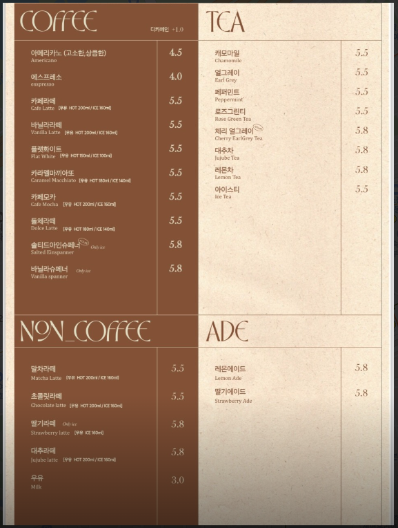 슬로 반포원베일리점 이미지