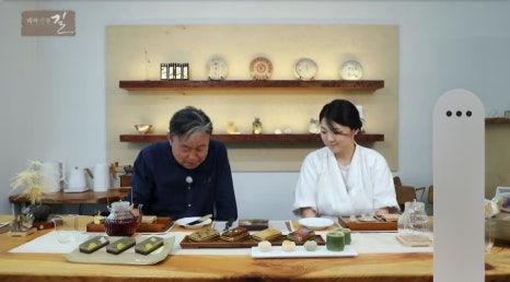 진가다감 이미지
