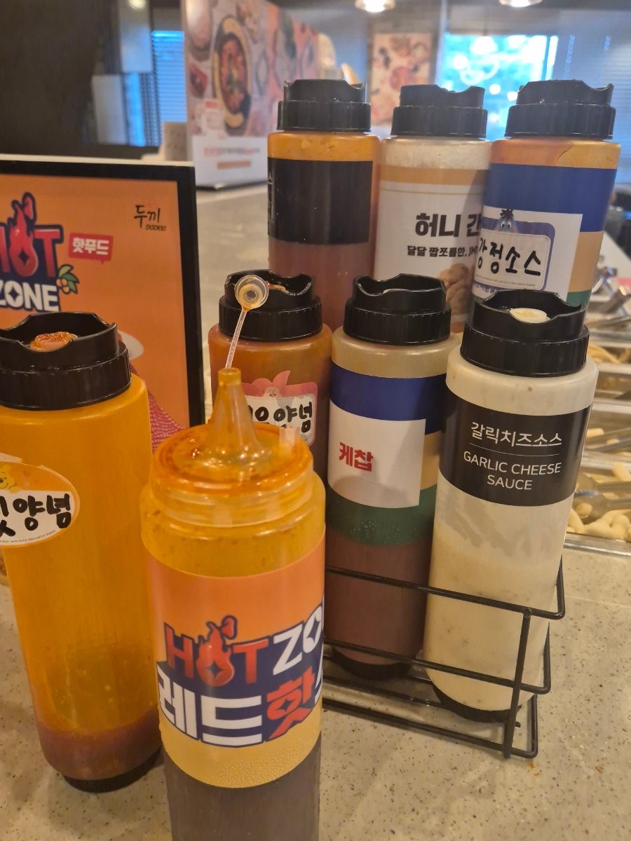두끼광주 이미지
