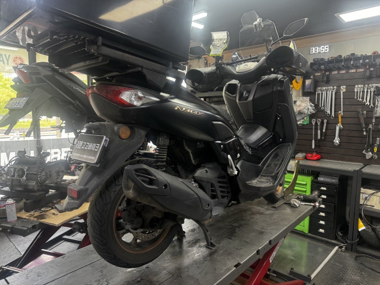 (주)엔맥스 이미지