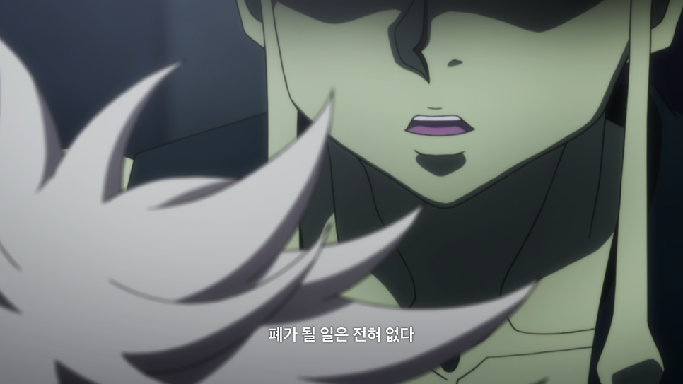 메르엠 이미지