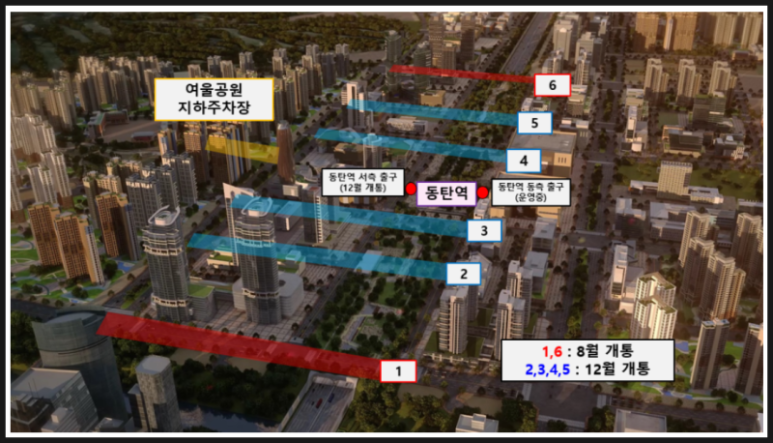 CGV동탄역 이미지
