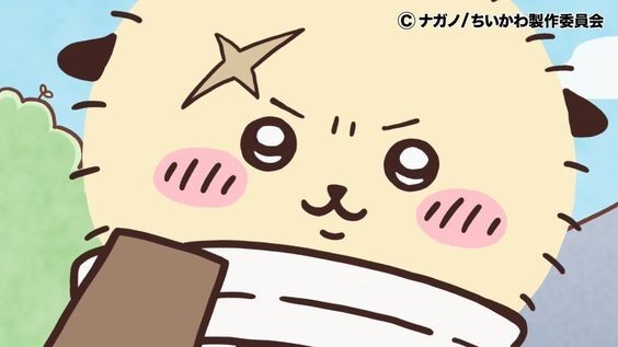 미오(Mio) 이미지