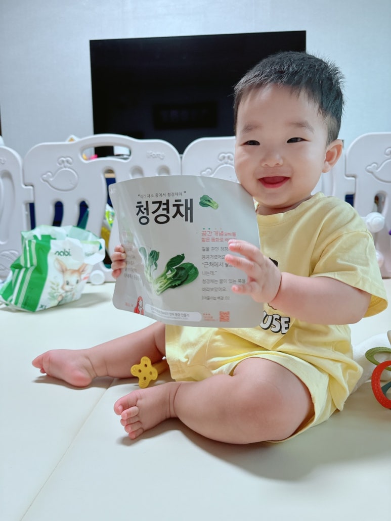 마더스타임 이미지