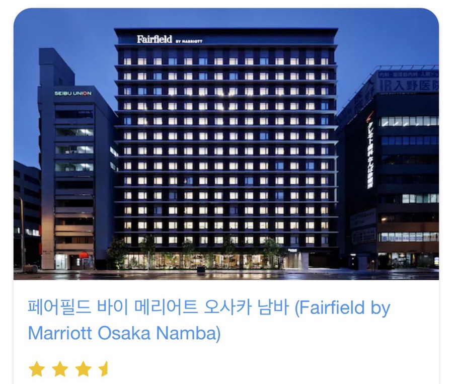 봉암가스 이미지