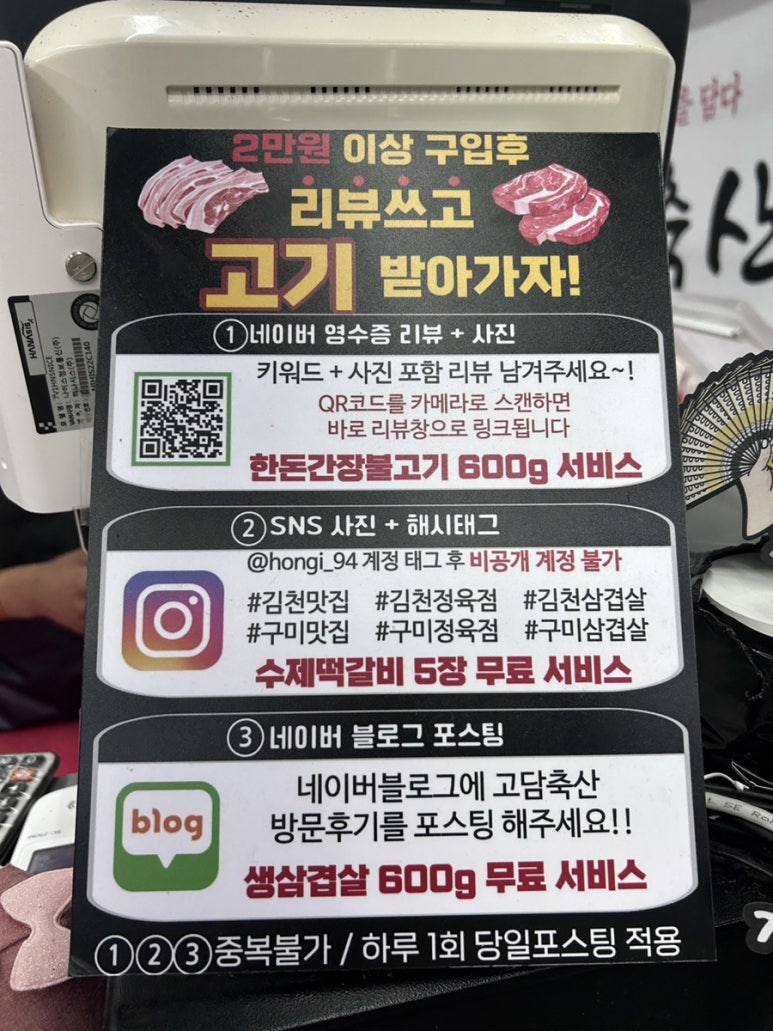 한신축산 이미지