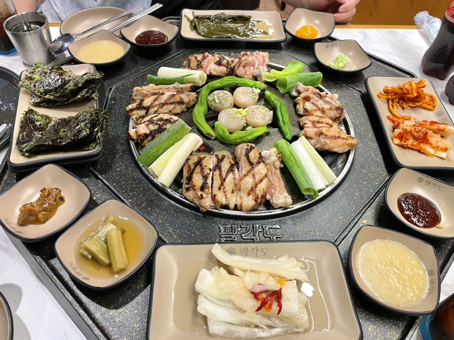 팔각도대구수성 이미지