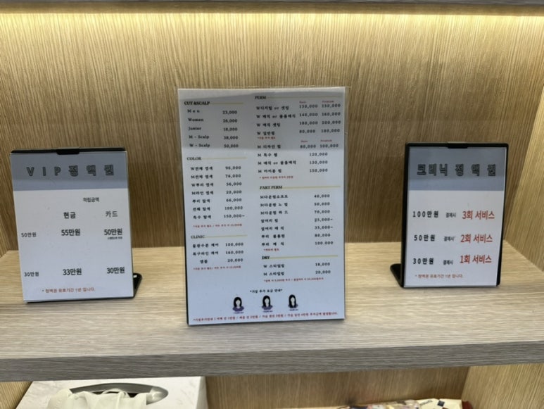 버디터4호 이미지
