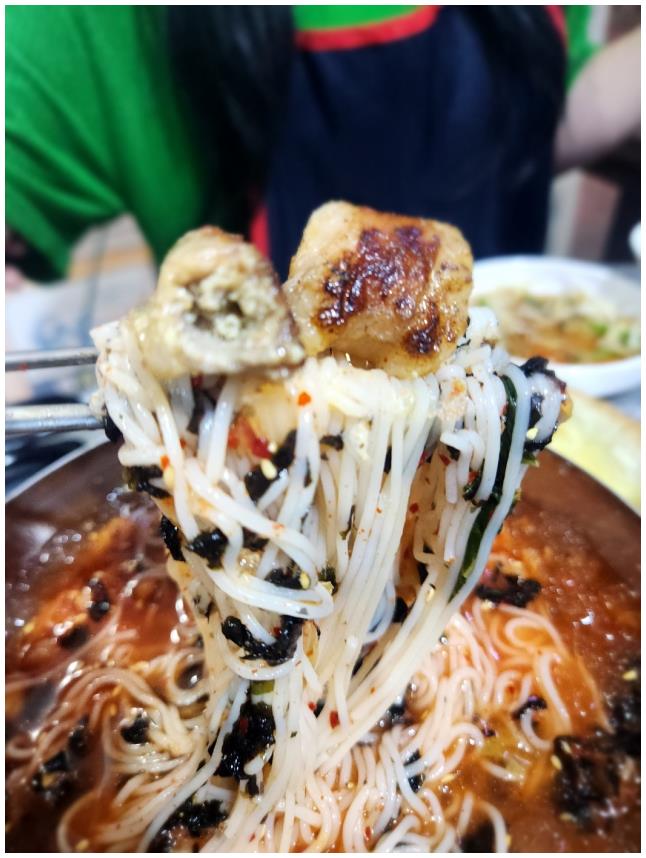 통큰곱창 이미지
