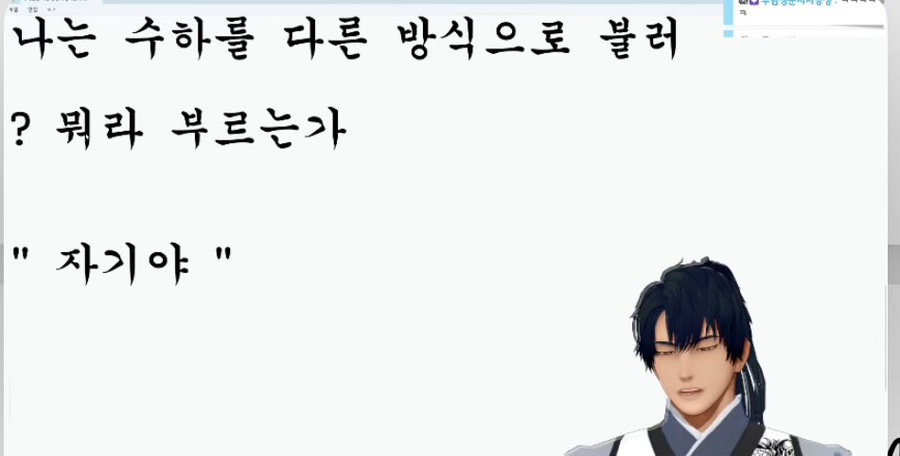 한미사 이미지