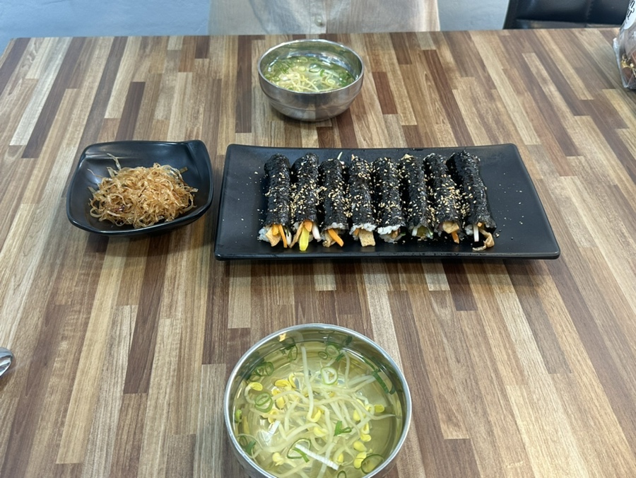 꼬마호프 이미지