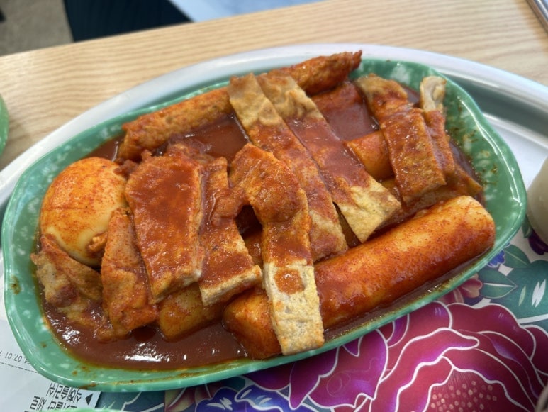 육전떡볶이 이미지