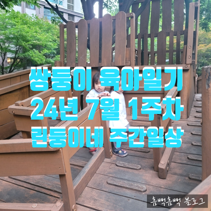 명이비인후과의원 이미지