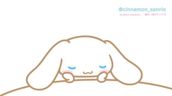 도화주 이미지