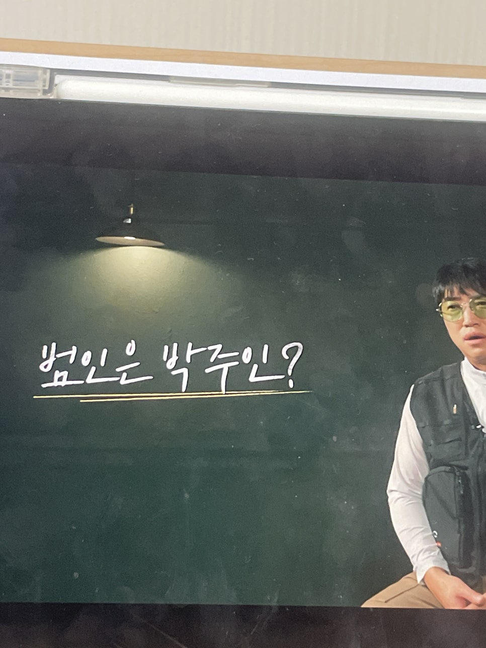 마라탕탕&떡볶이 이미지