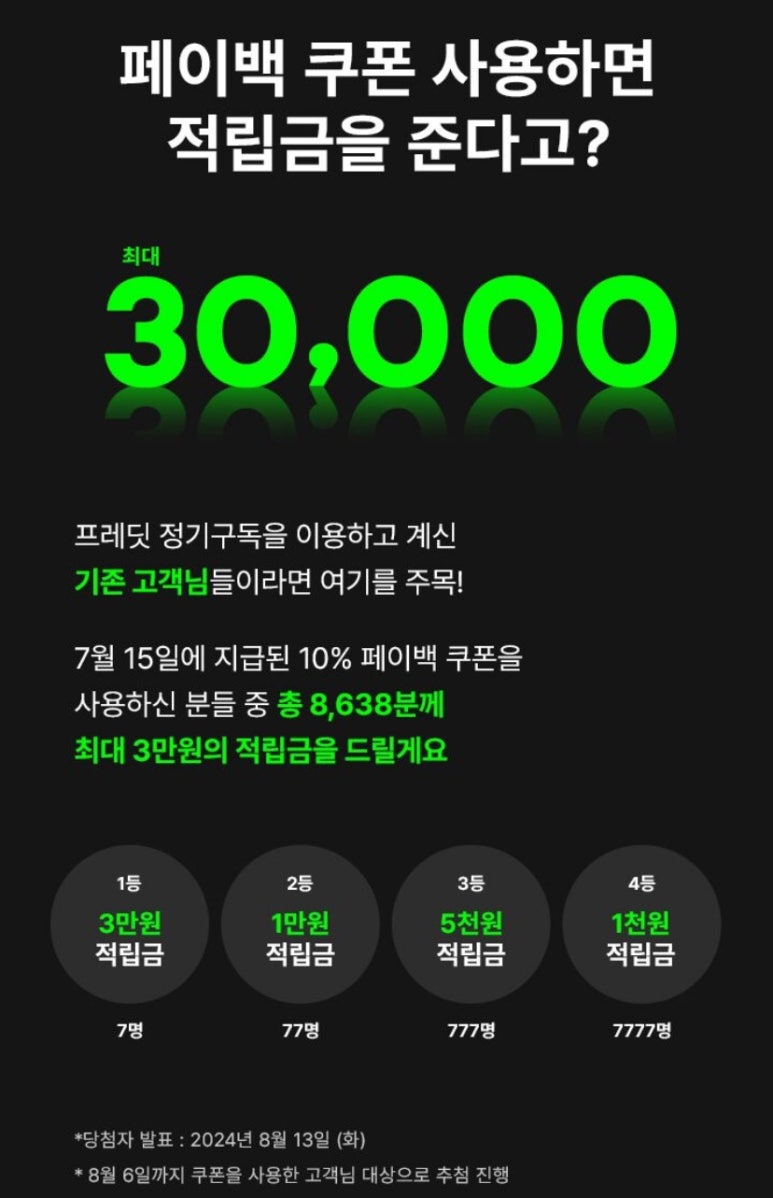 에이치와이푸드 이미지