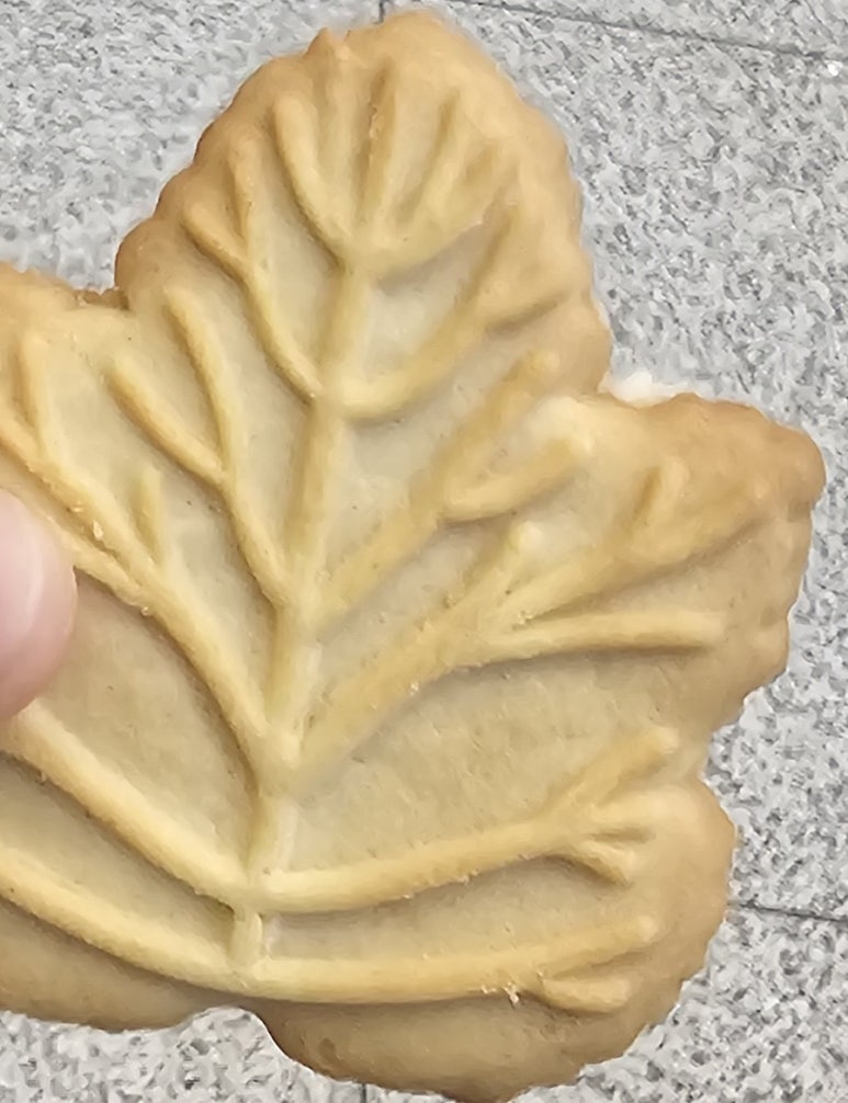 철산상회 이미지