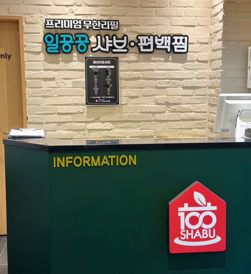 가야자모병원 이미지