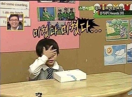 맛집킹 이미지