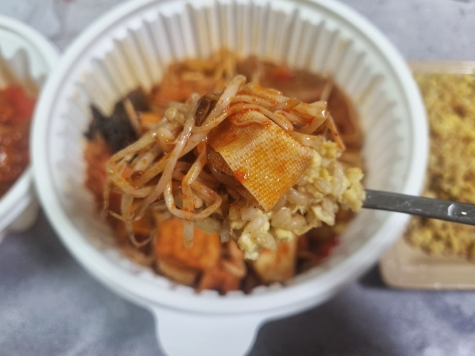 소림마라 동탄2신도시점 이미지