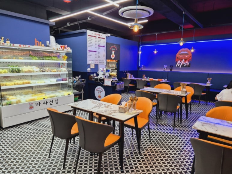 마라전설(매곡점) 이미지