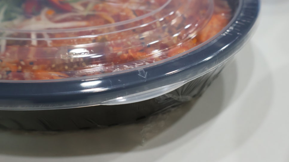 에이플러스아구찜 이미지