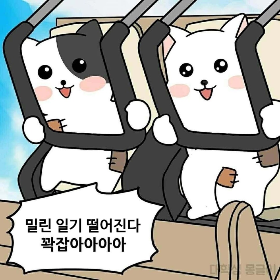해동에어컨 이미지