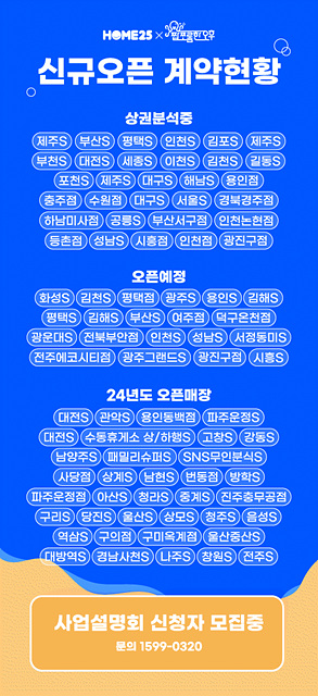 짭쪼롬한 오후 이미지