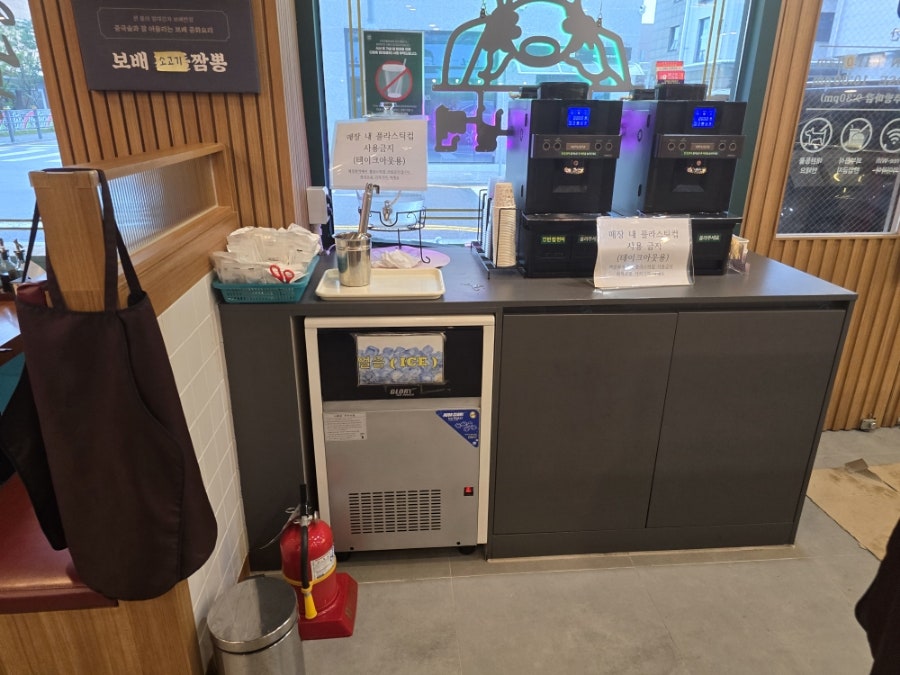 보배반점 예천점 이미지