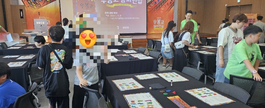 엠트리 이미지