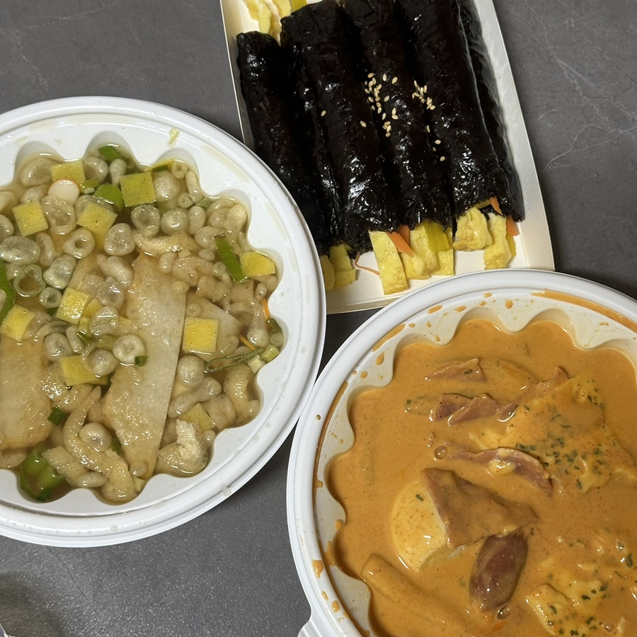 애플꼬마김밥 안심점 이미지