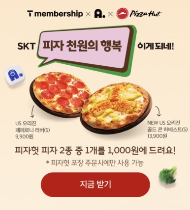 로그인에이 이미지