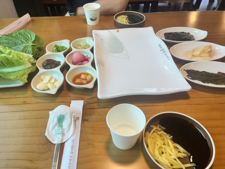 정선애장어먹으러와요 이미지