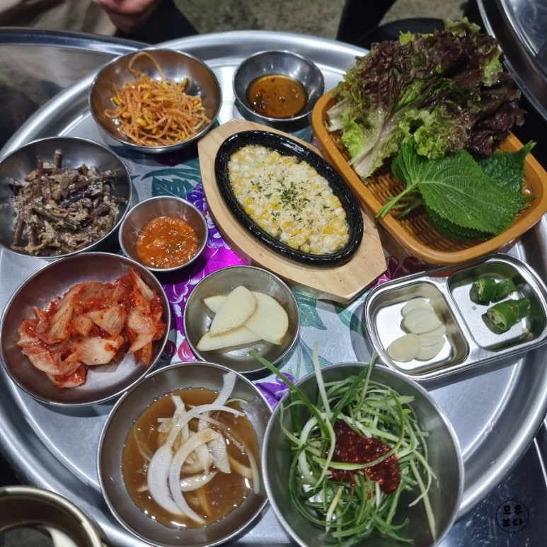 해돈냉삼 이미지