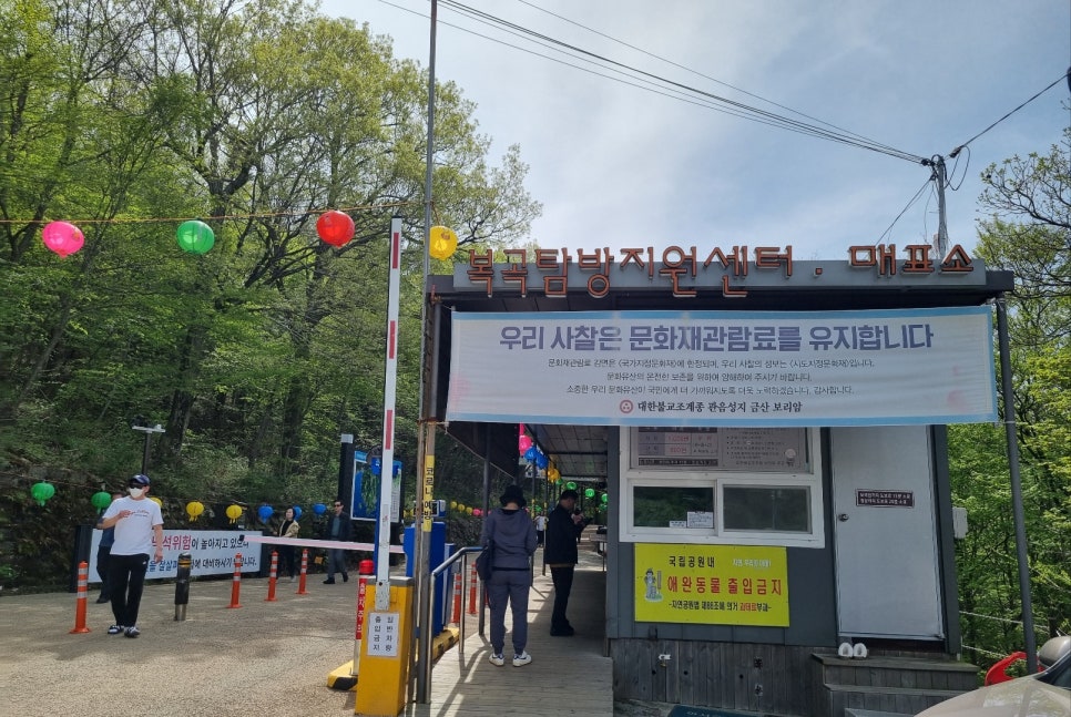 성지상사 이미지