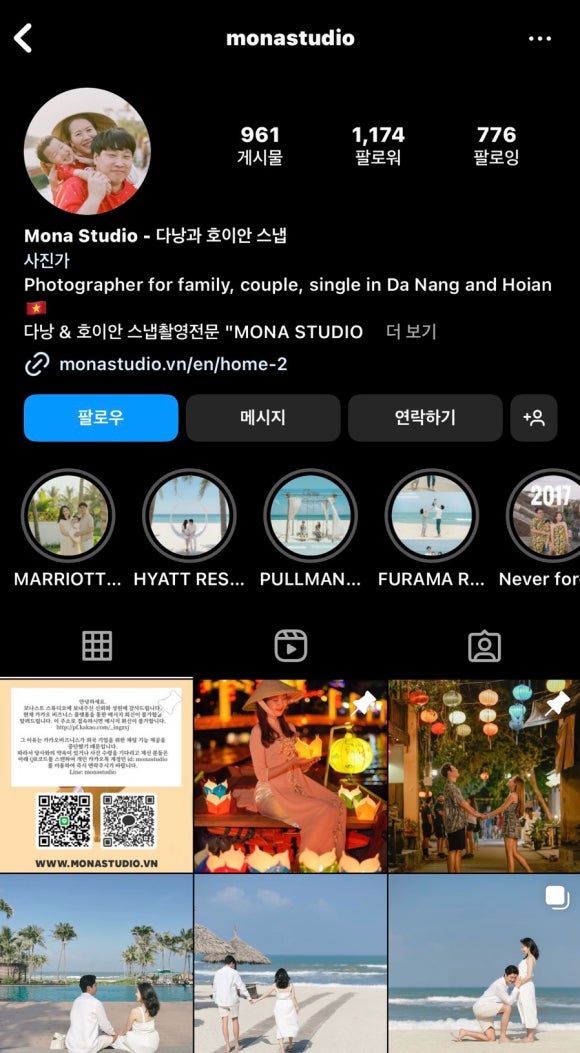 빈빈스튜디오 이미지