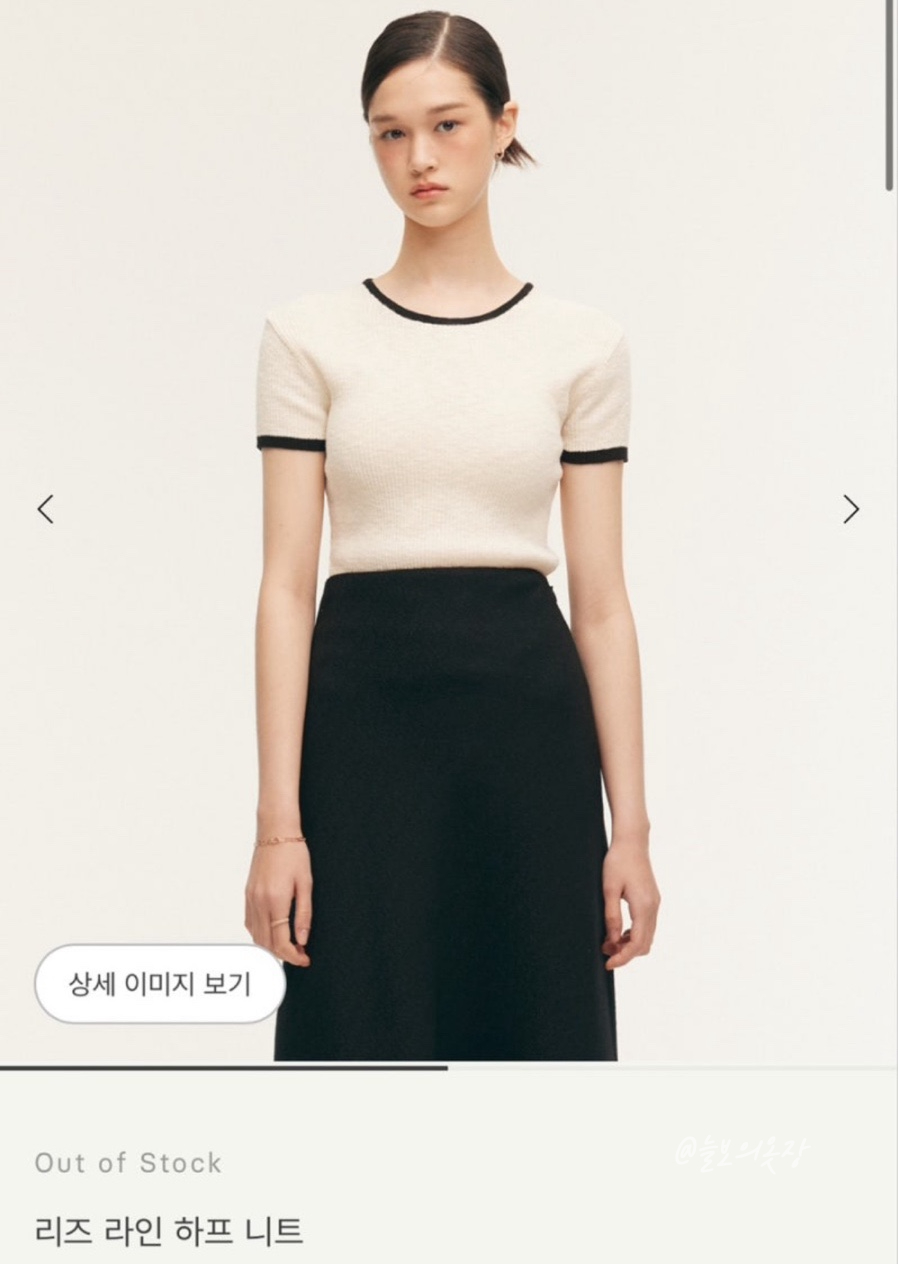 리즈오피스 이미지