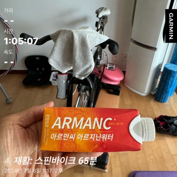 금장식육식당구황점 이미지
