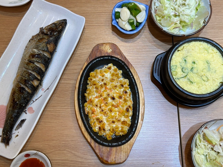 고흥회수산 사진 7