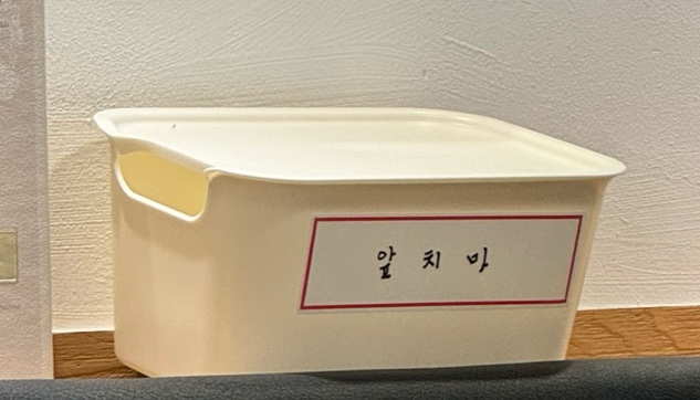 백년천지한우 이미지