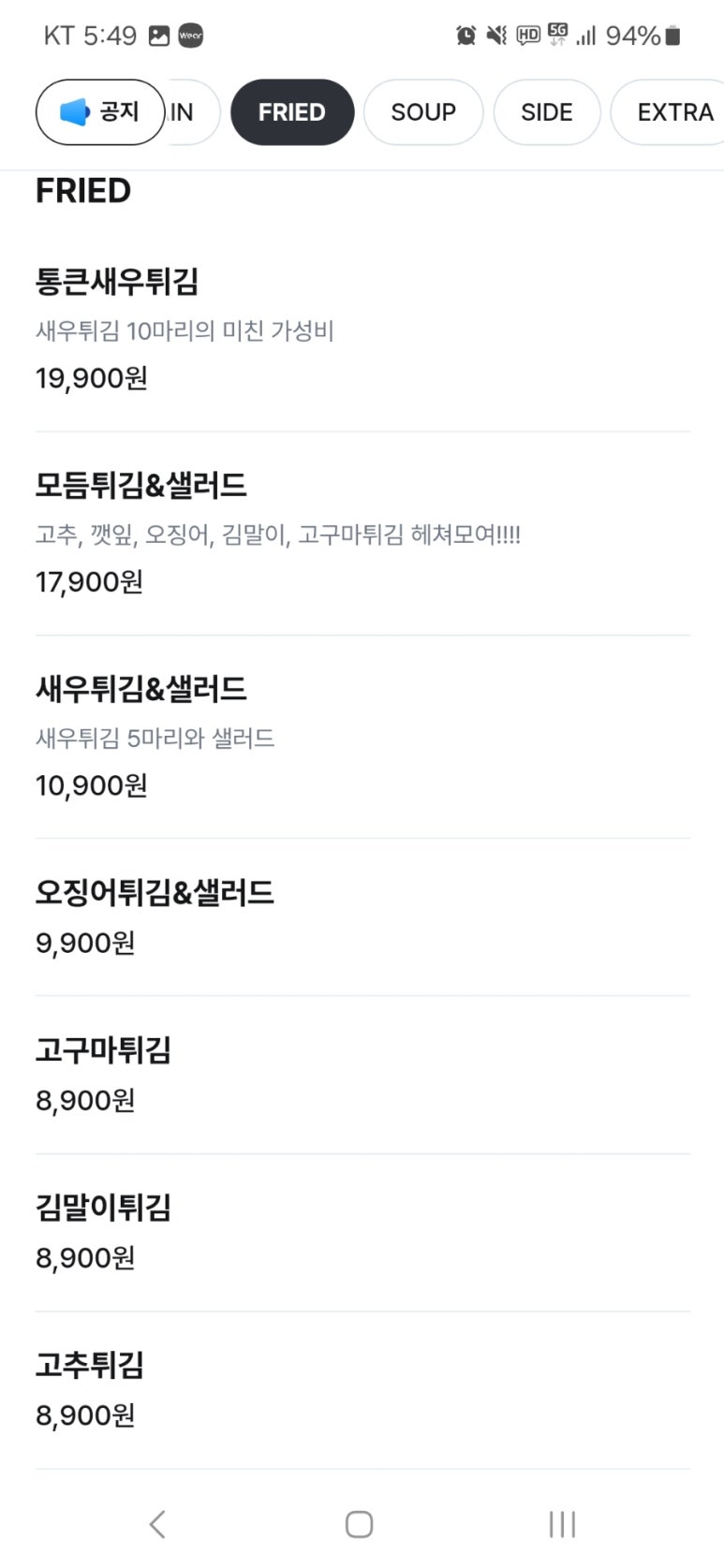 하이비어 이미지
