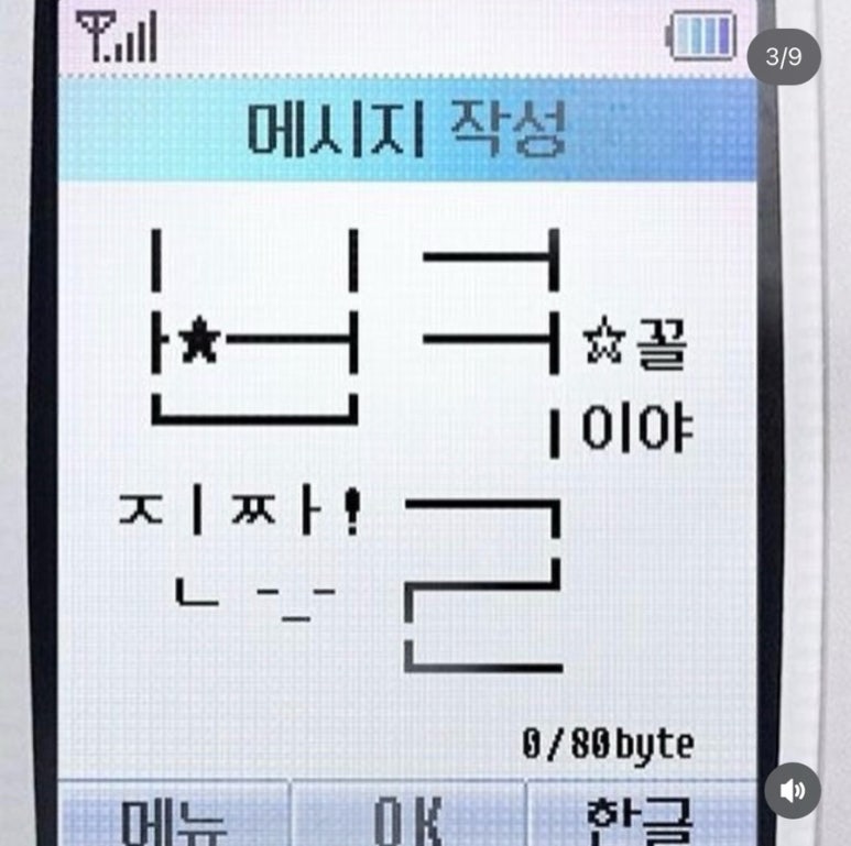 탠디현대동대문 이미지