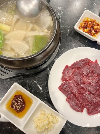 우아한뭉티기 이미지