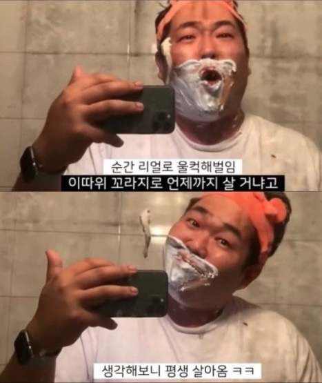 우리엄마반찬 이미지
