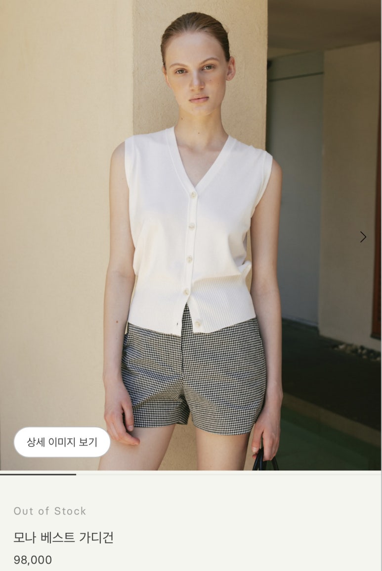 메이파이브 이미지