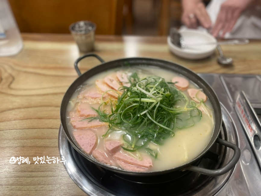 JM수제햄 부대찌개 장유점 이미지