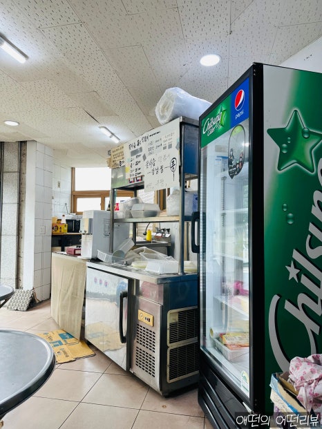꽃사슴떡볶이 VS얼큰 사진 4